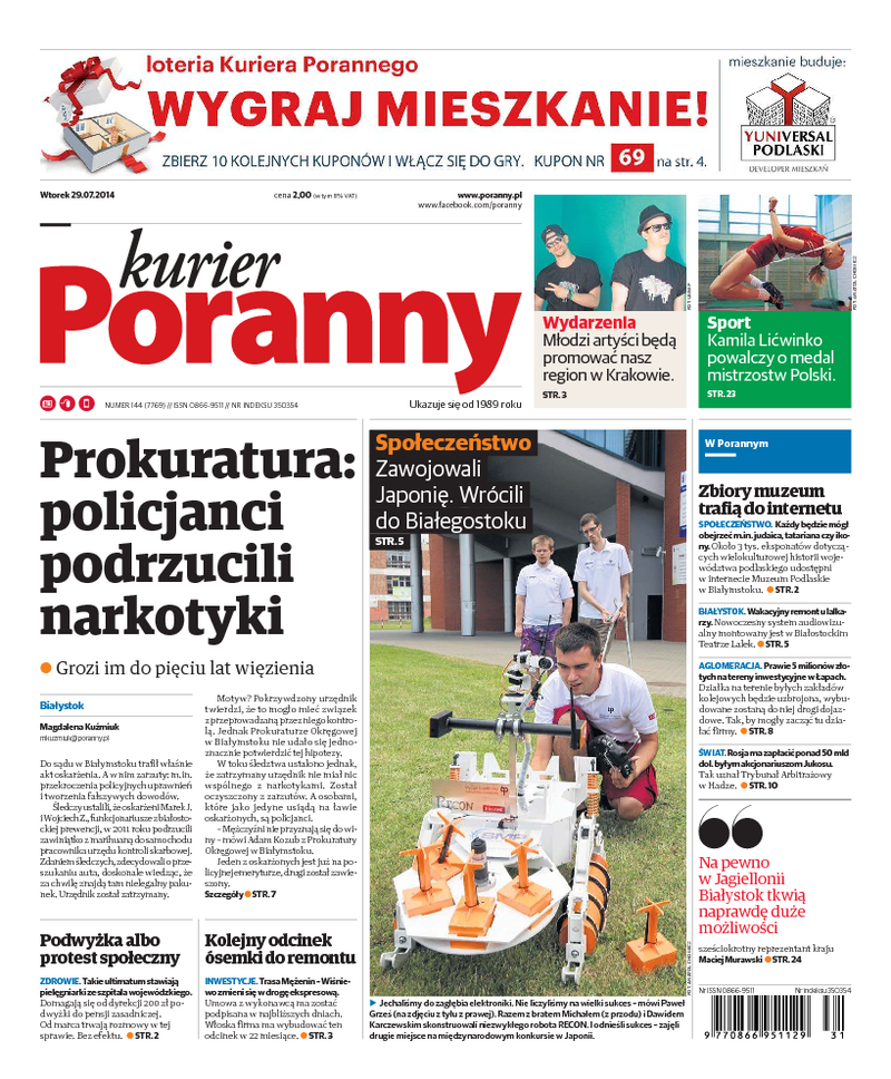 Kurier Poranny