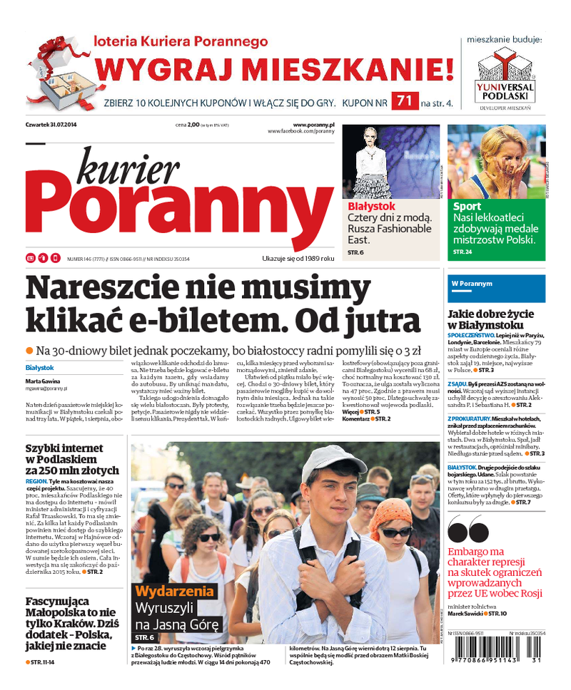 Kurier Poranny