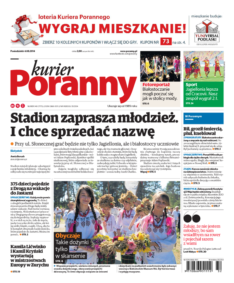Kurier Poranny