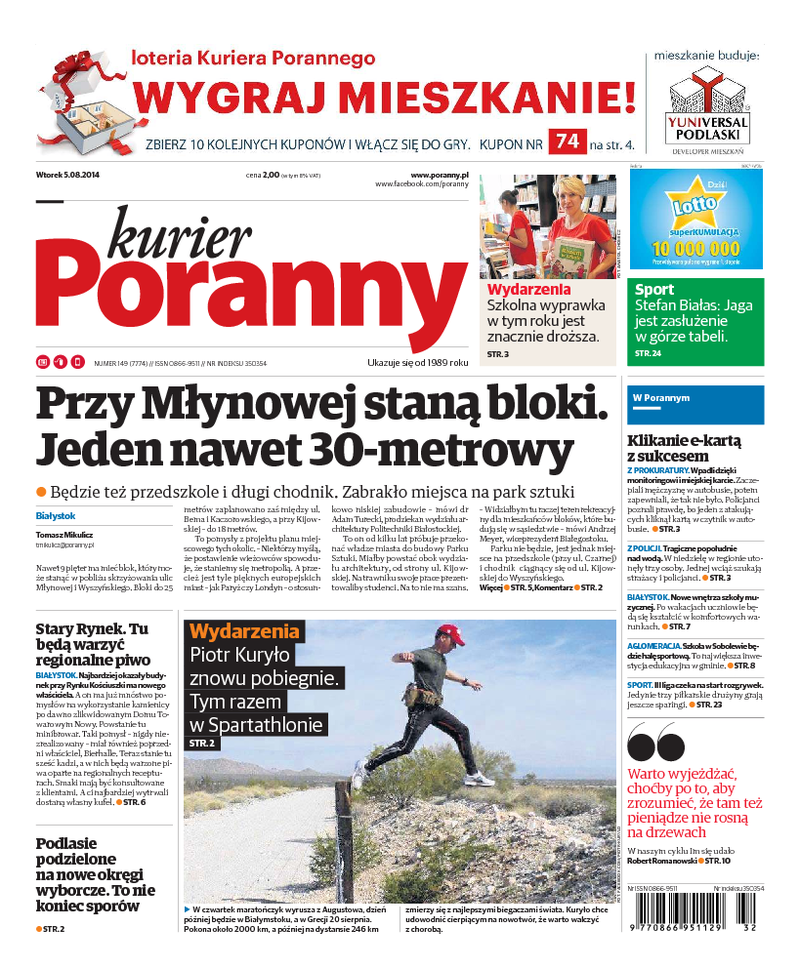 Kurier Poranny