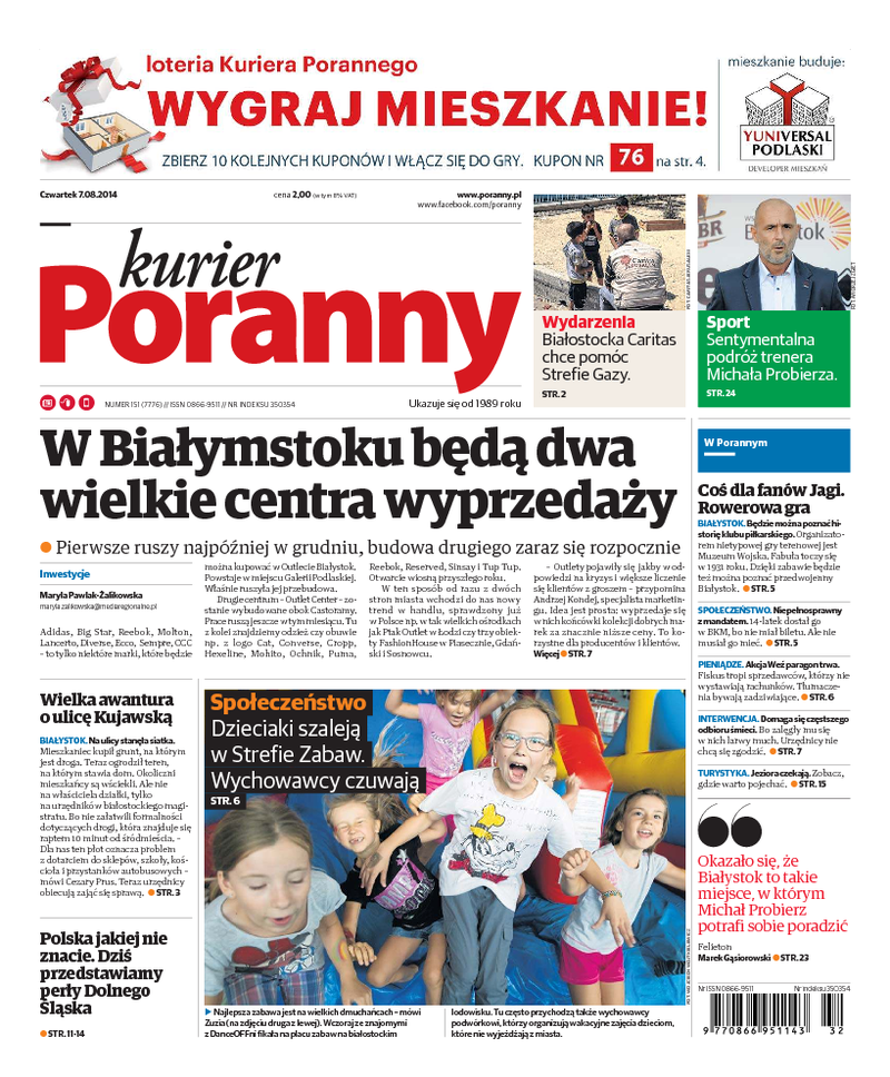 Kurier Poranny