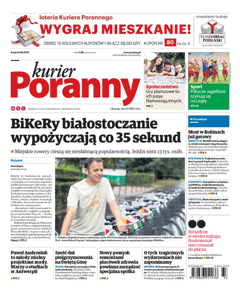 Kurier Poranny