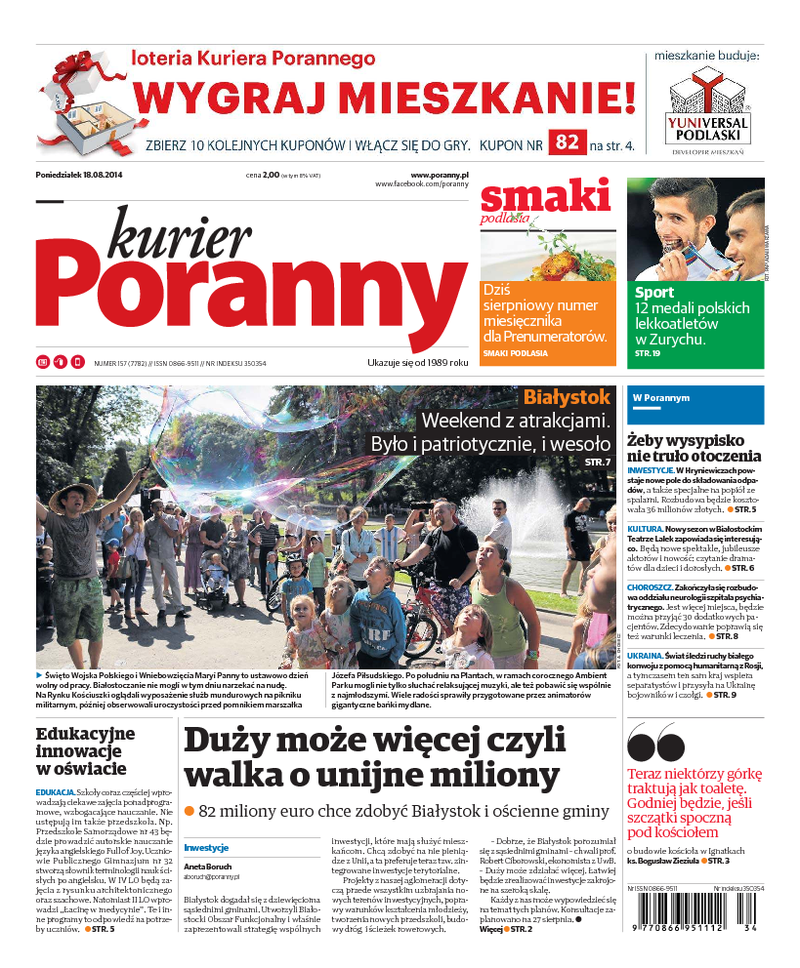 Kurier Poranny