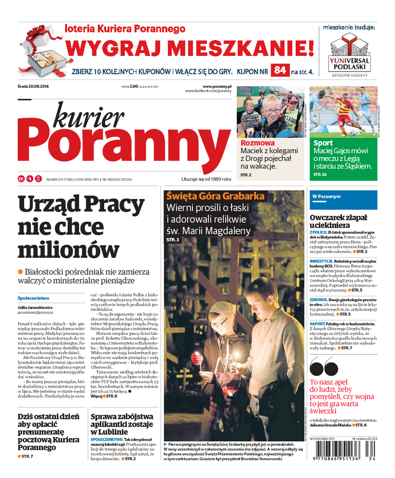 Kurier Poranny