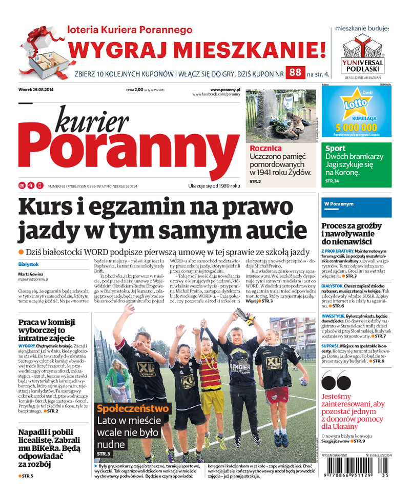 Kurier Poranny