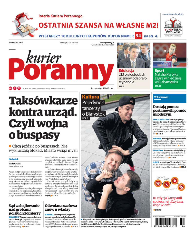 Kurier Poranny