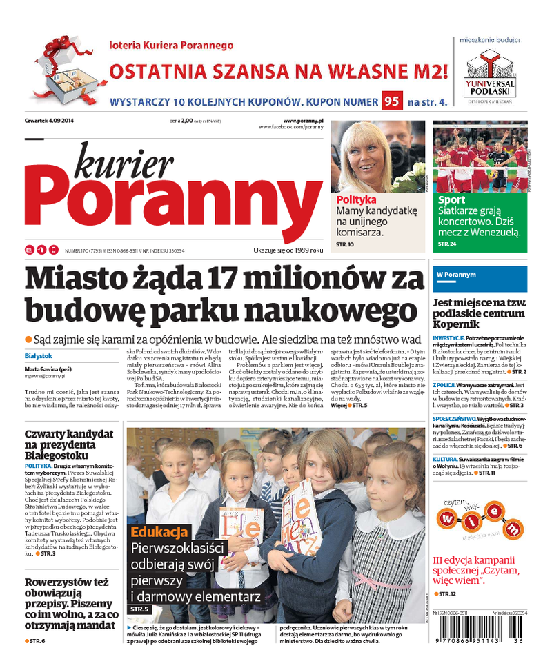 Kurier Poranny