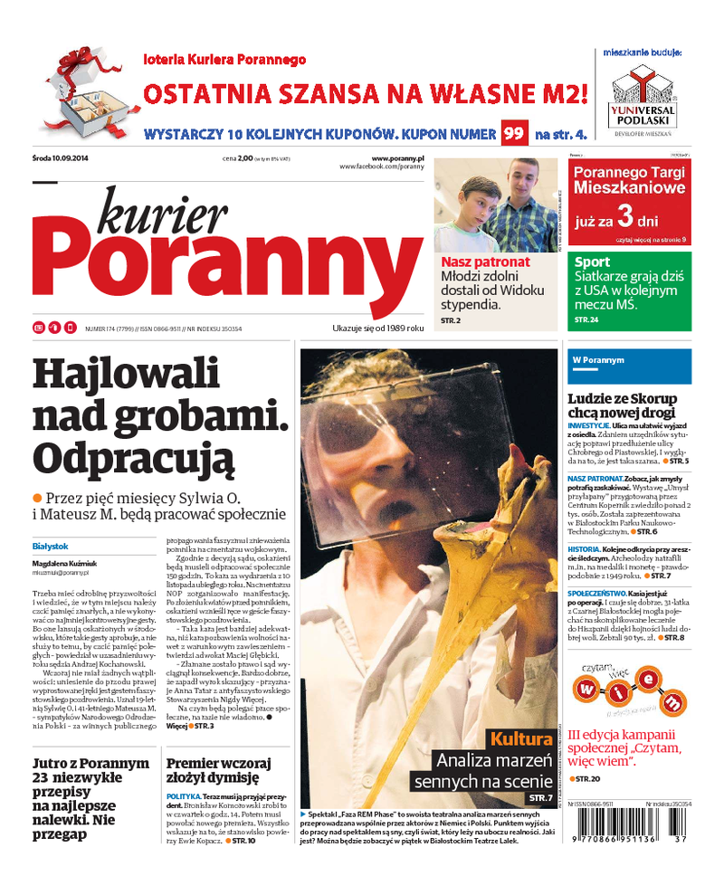 Kurier Poranny