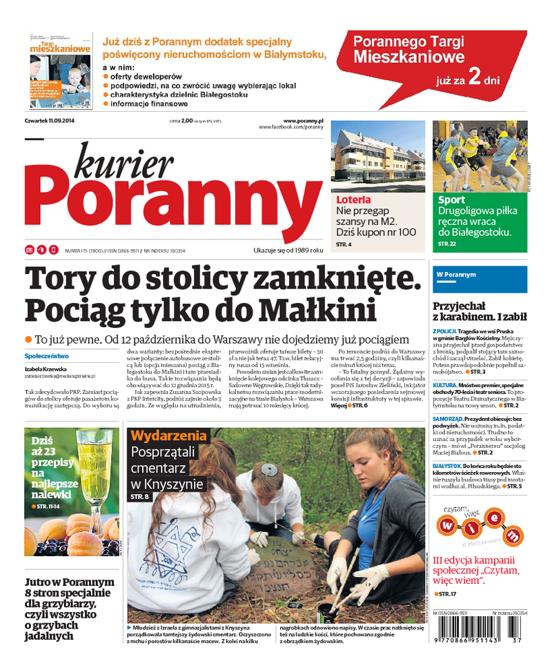 Kurier Poranny