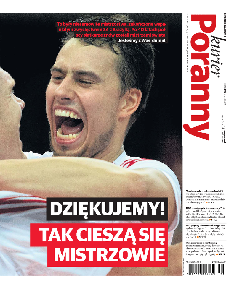 Kurier Poranny