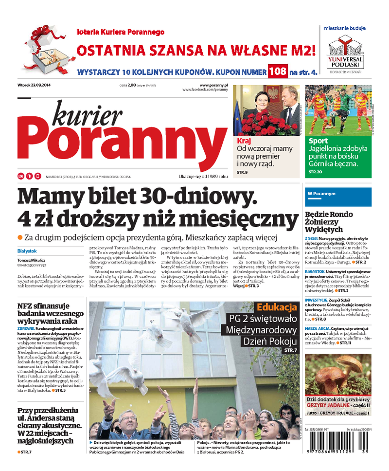 Kurier Poranny