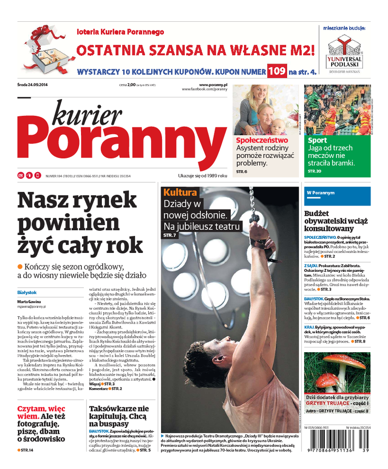 Kurier Poranny