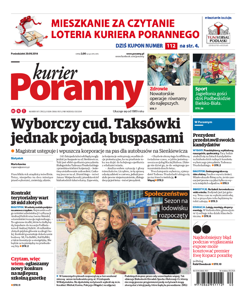 Kurier Poranny