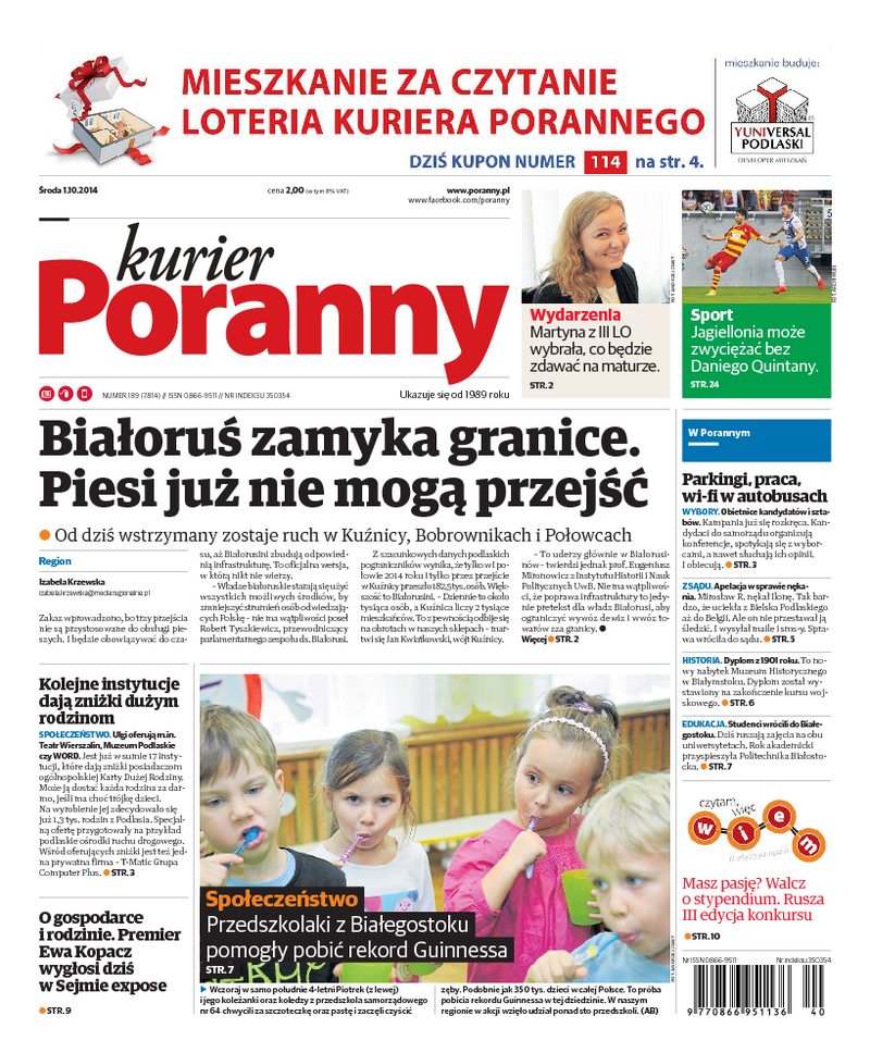 Kurier Poranny