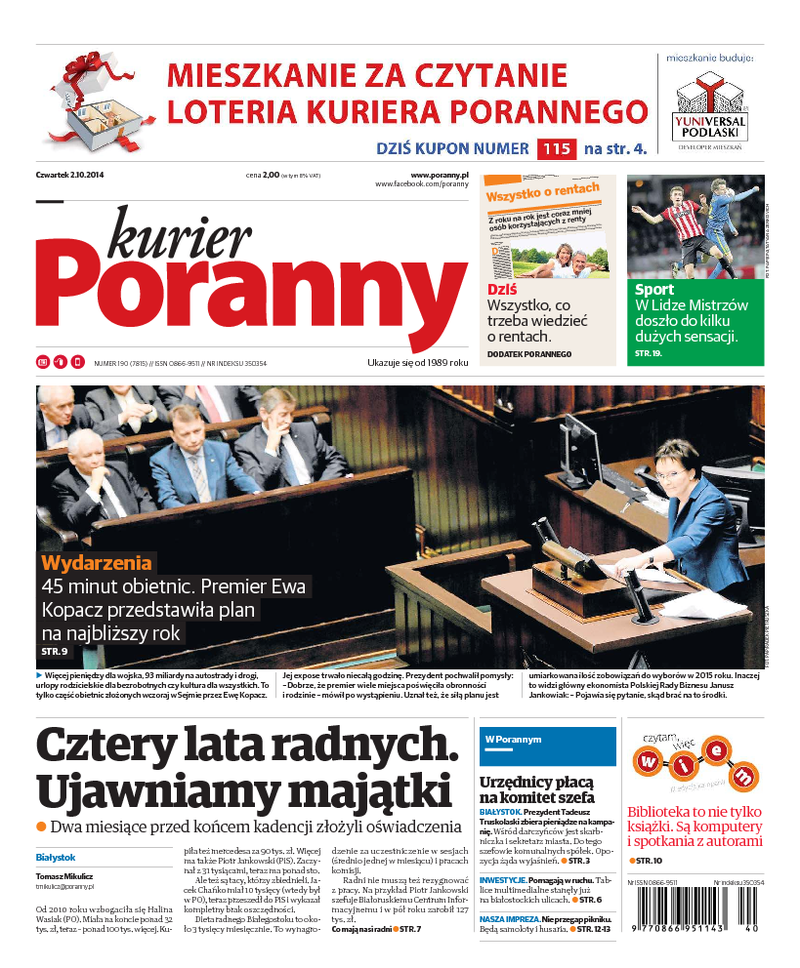 Kurier Poranny