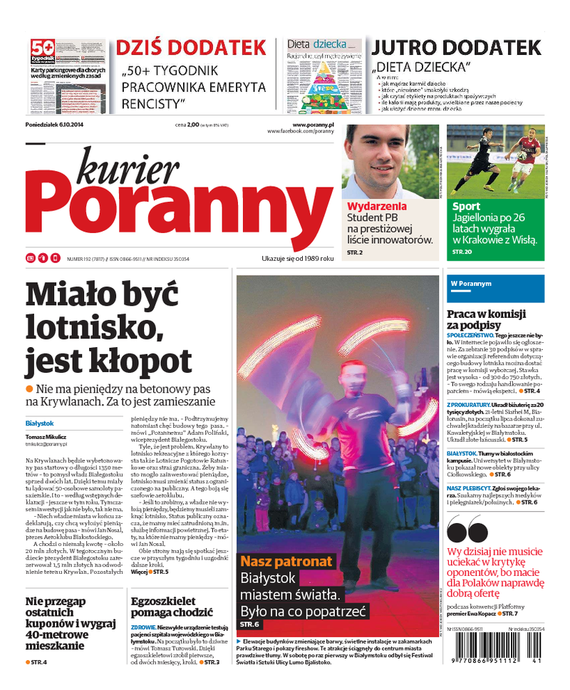 Kurier Poranny