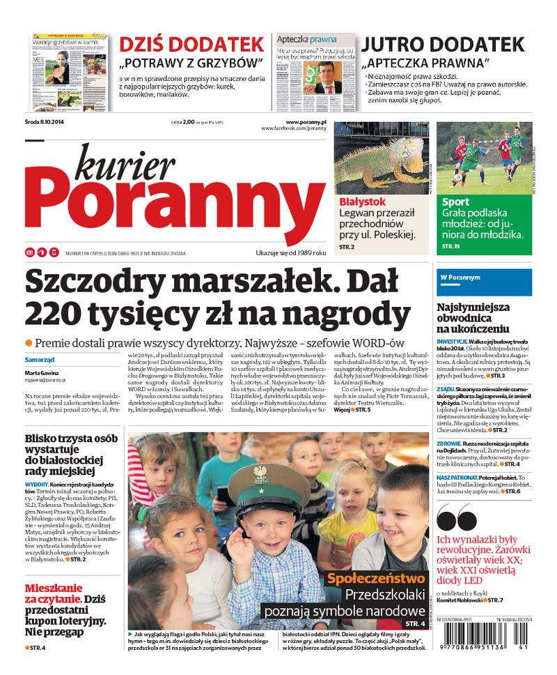 Kurier Poranny