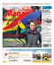 Kurier Poranny