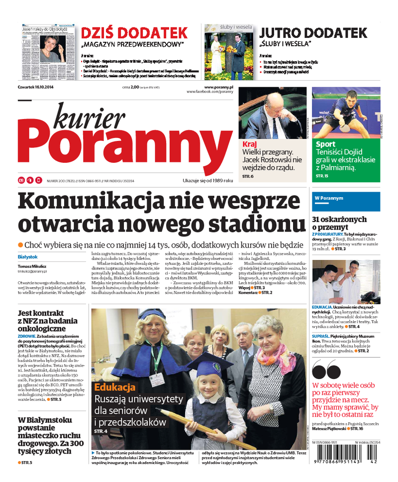 Kurier Poranny