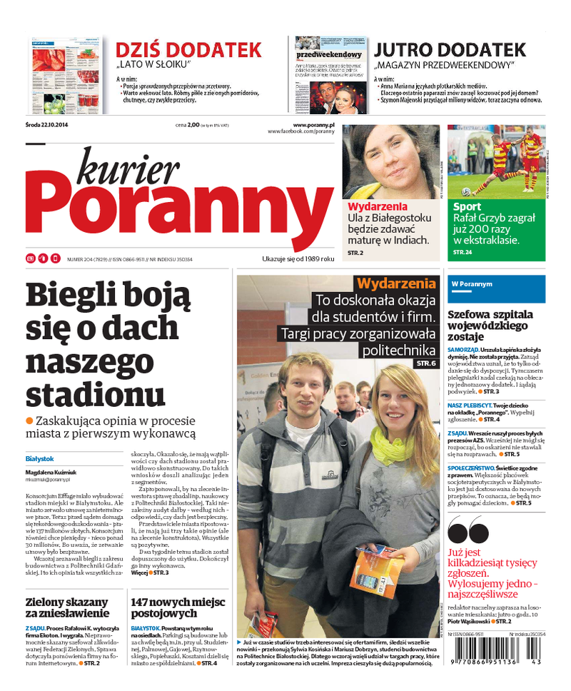 Kurier Poranny