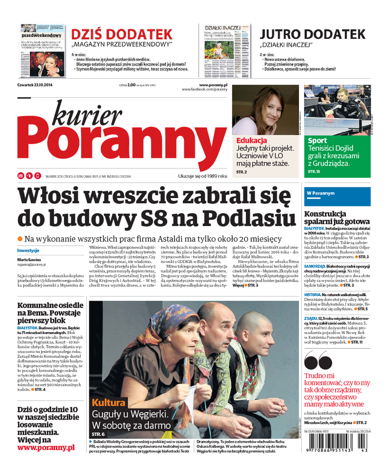 Kurier Poranny