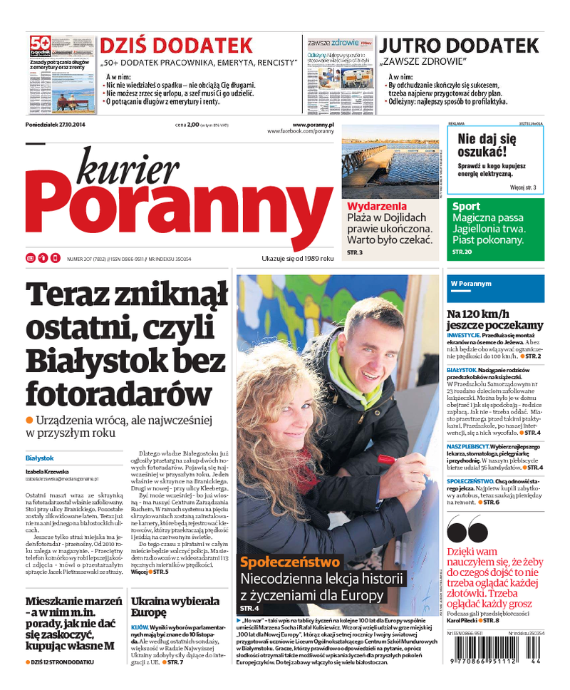 Kurier Poranny