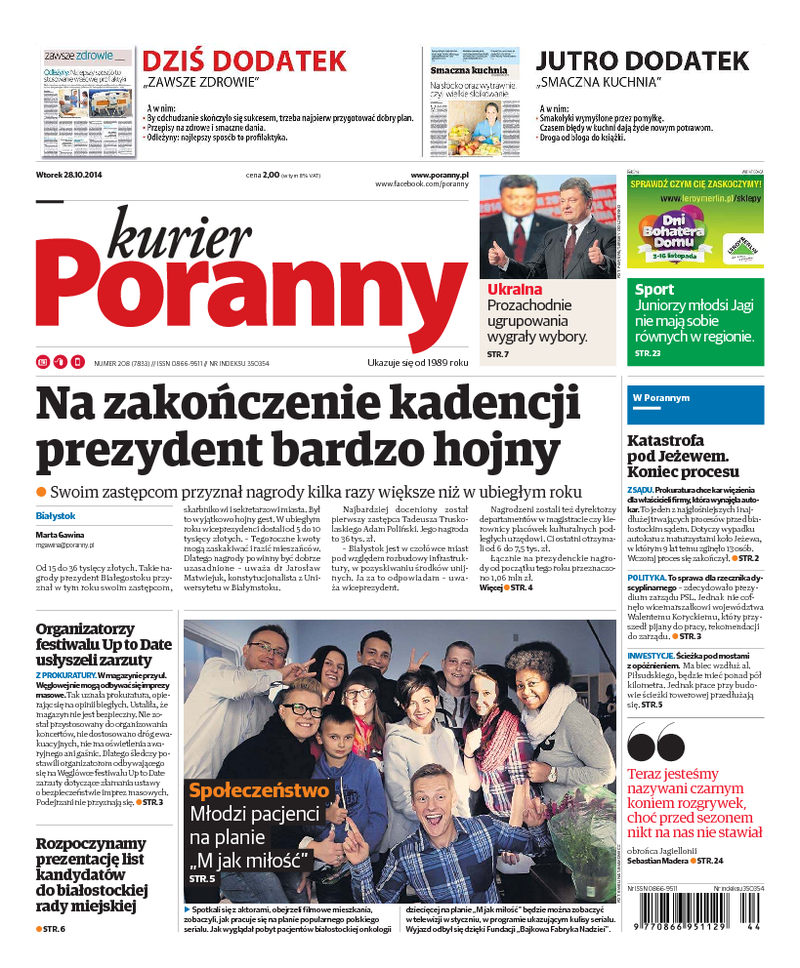 Kurier Poranny