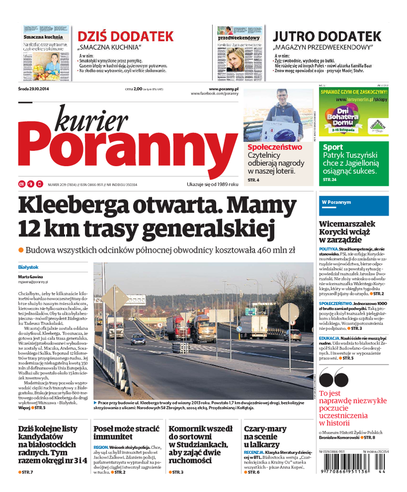 Kurier Poranny