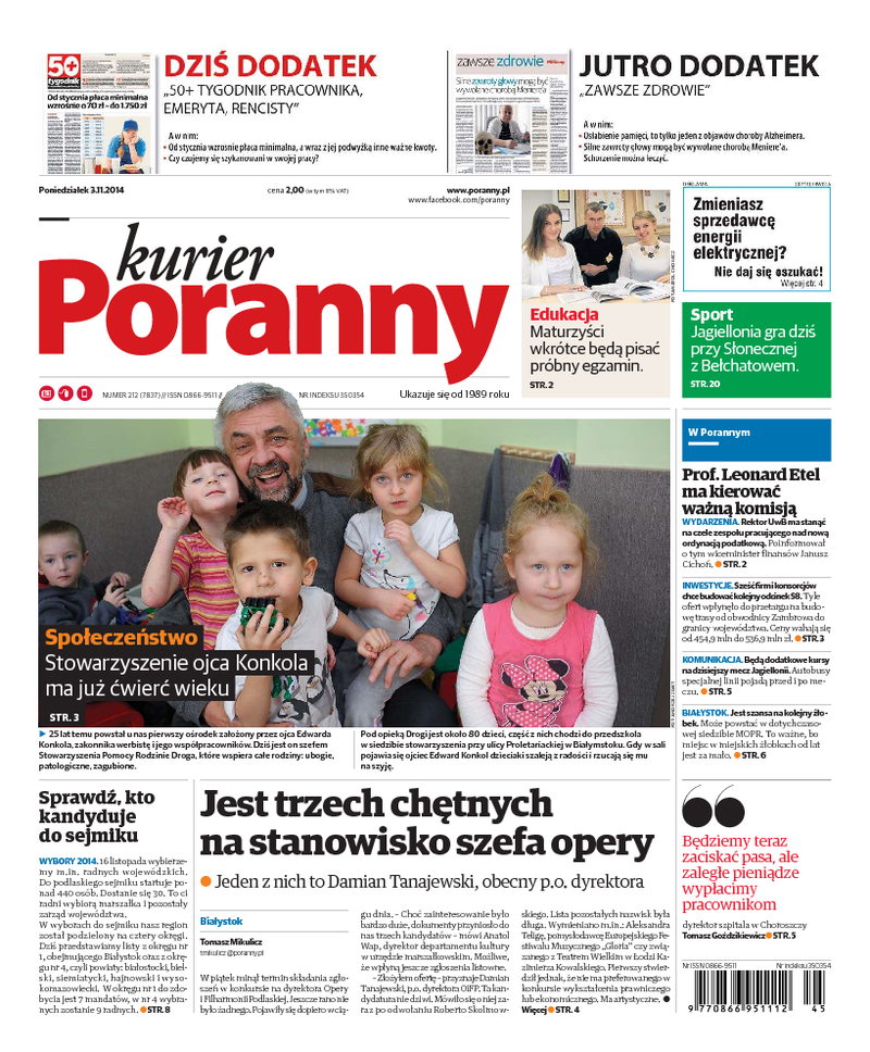 Kurier Poranny
