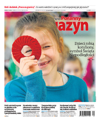 Kurier Poranny