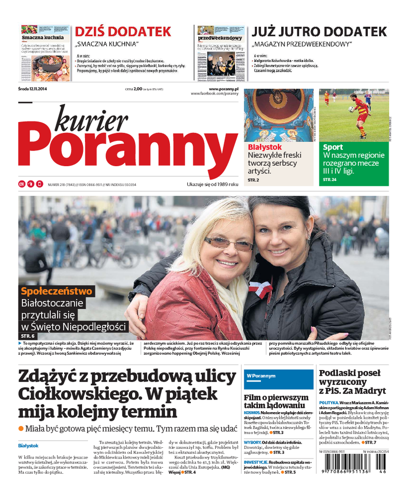 Kurier Poranny
