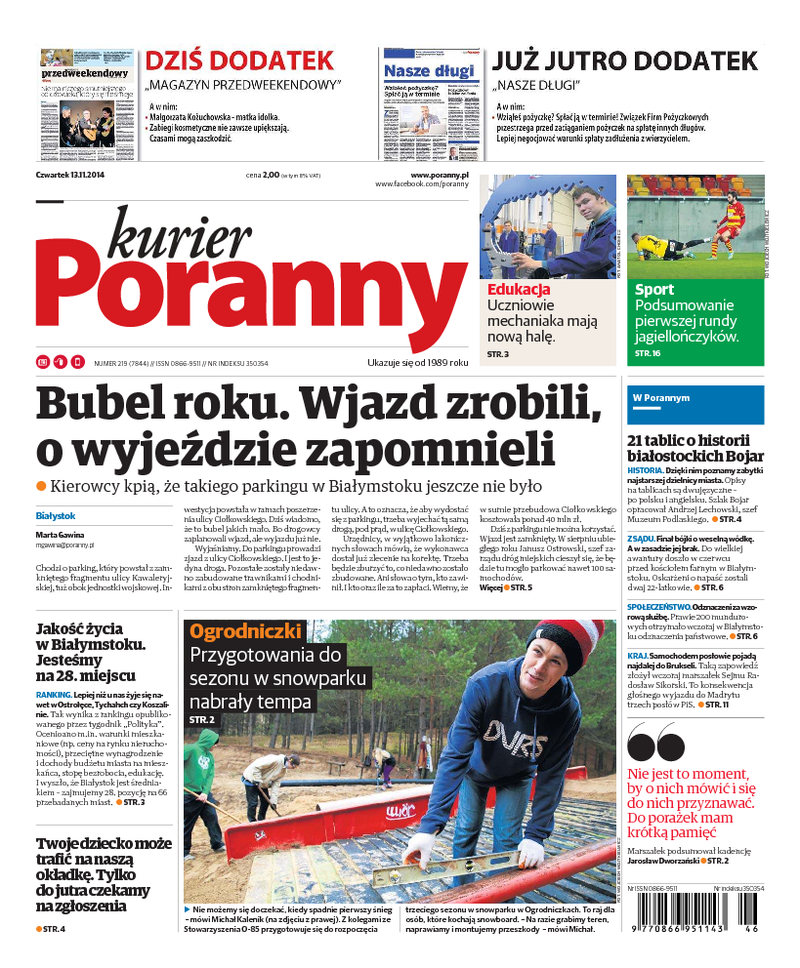 Kurier Poranny