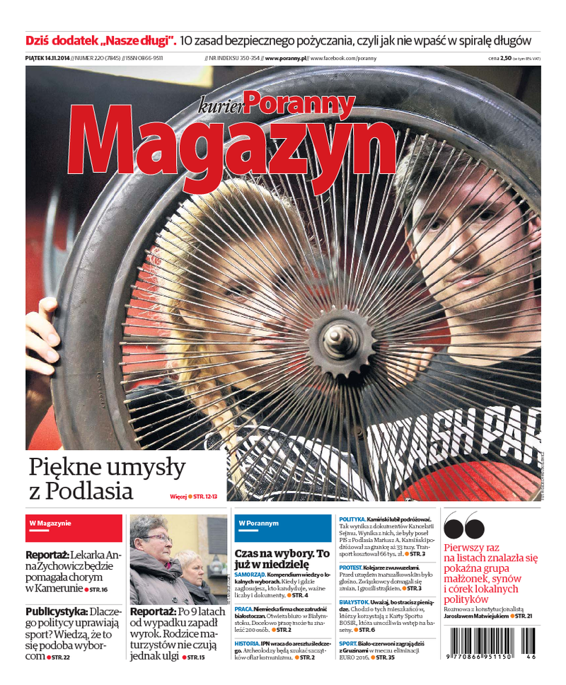 Kurier Poranny