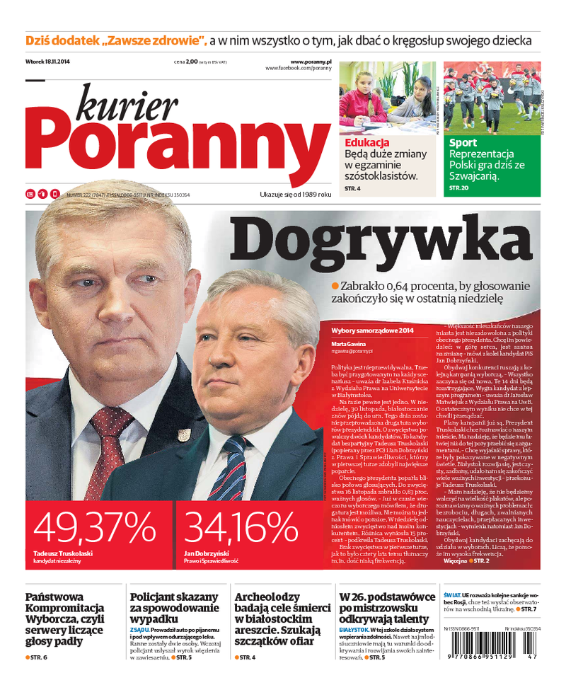 Kurier Poranny