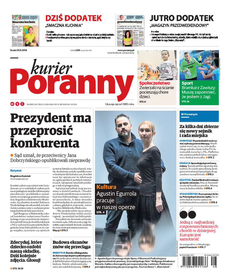 Kurier Poranny