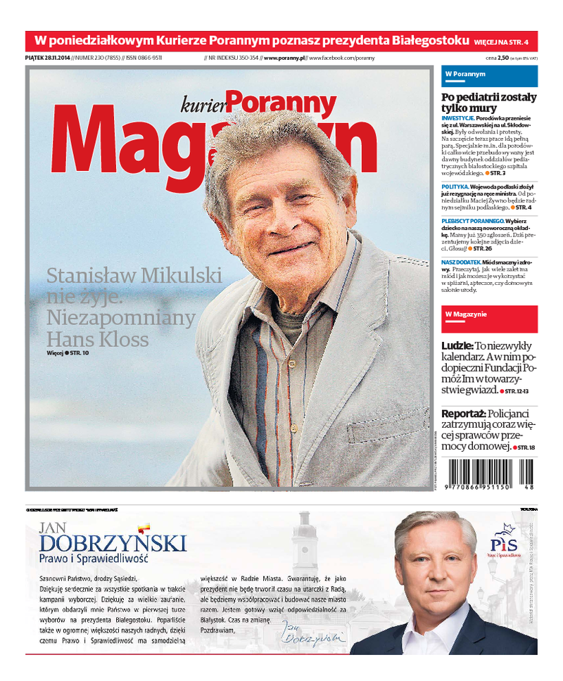 Kurier Poranny