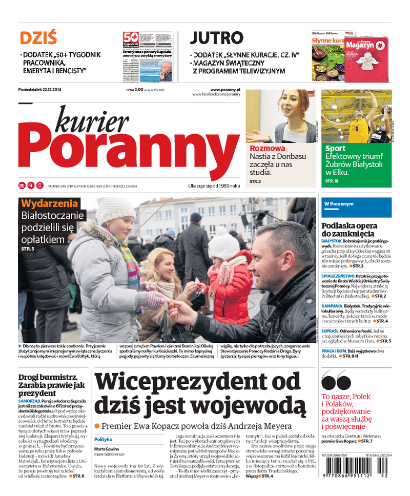 Kurier Poranny