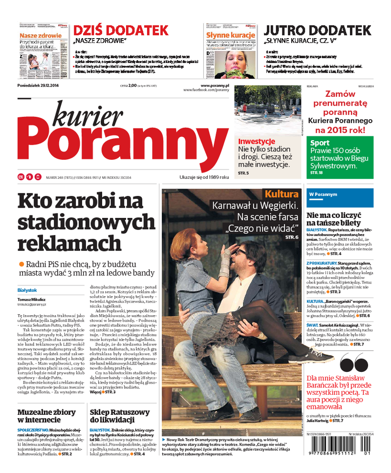 Kurier Poranny