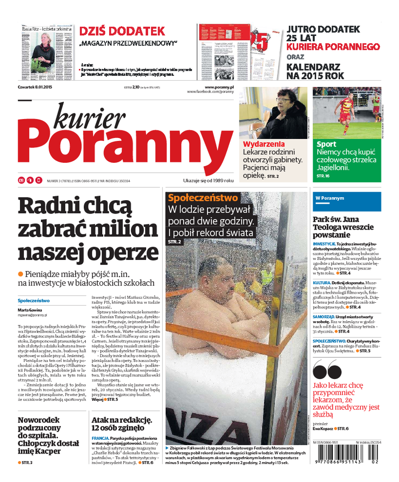 Kurier Poranny