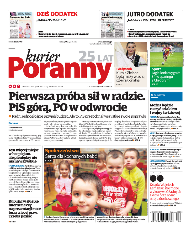 Kurier Poranny