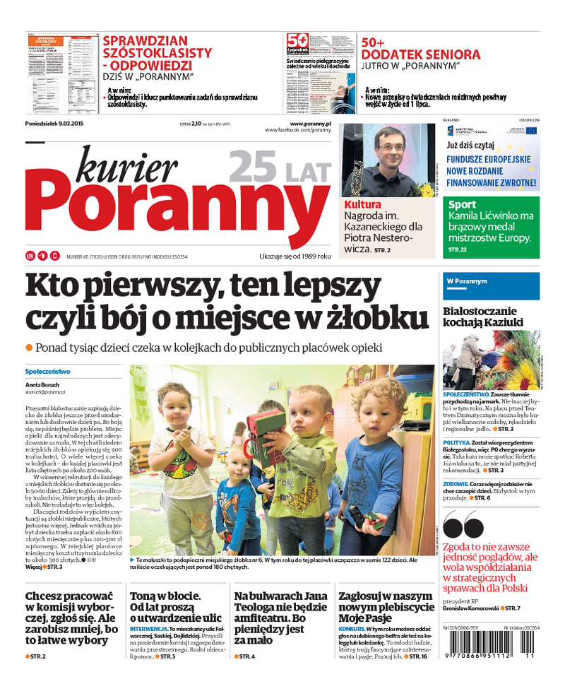 Kurier Poranny