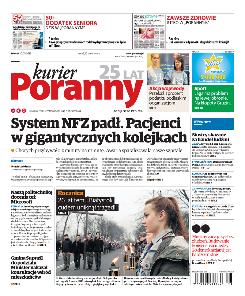 Kurier Poranny