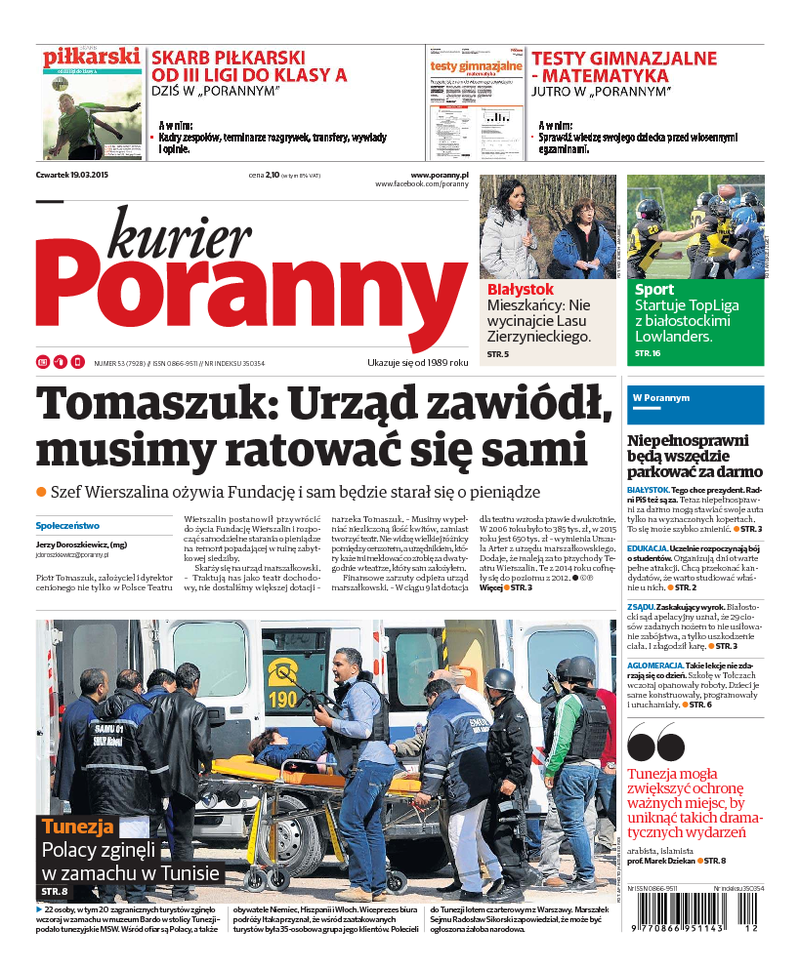 Kurier Poranny