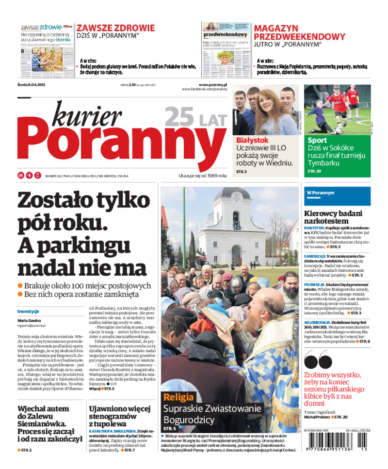 Kurier Poranny