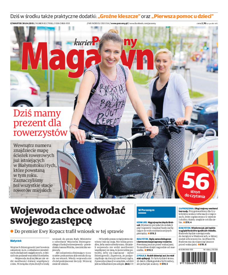 Kurier Poranny
