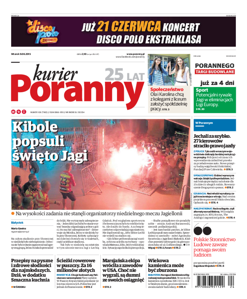 Kurier Poranny