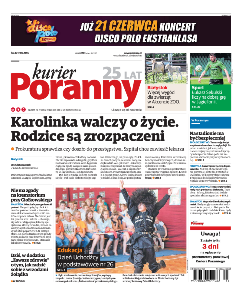 Kurier Poranny
