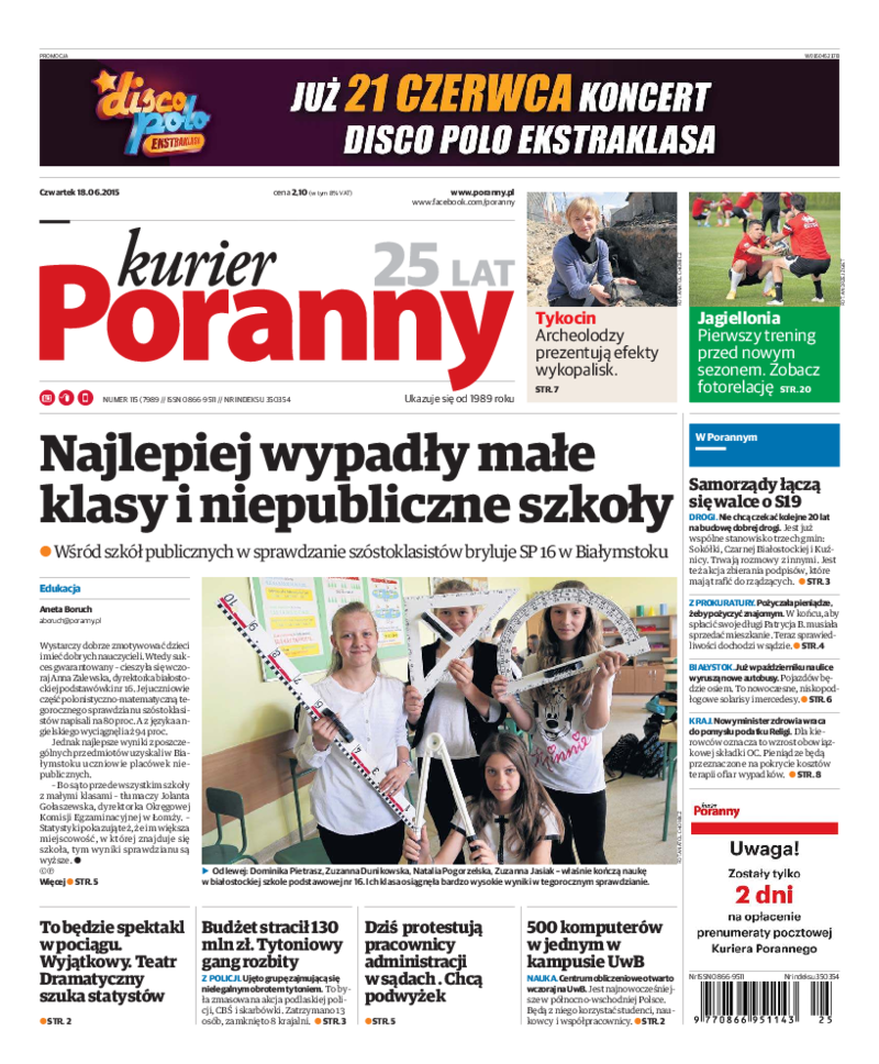 Kurier Poranny