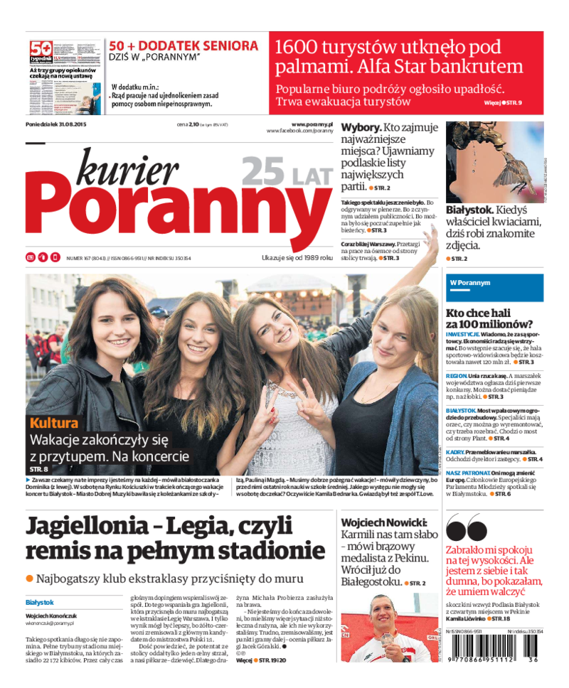 Kurier Poranny