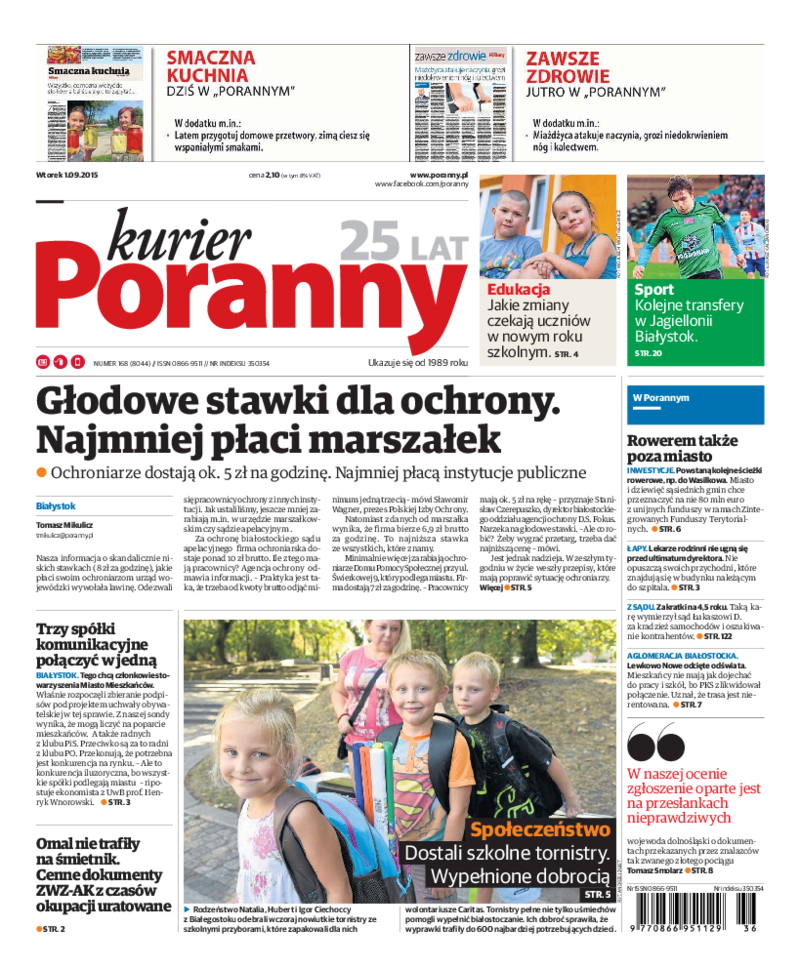 Kurier Poranny
